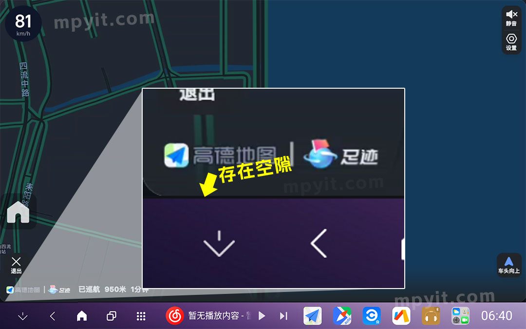 百儒林
