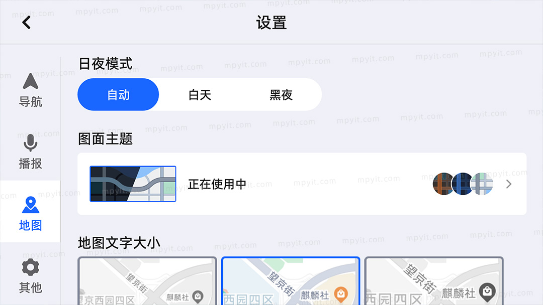 百儒林