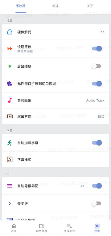 百儒林
