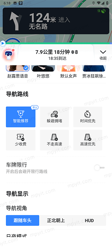 百儒林
