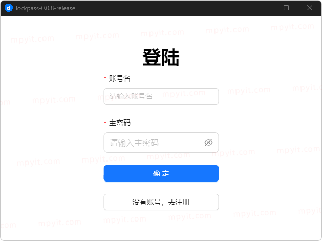 百儒林