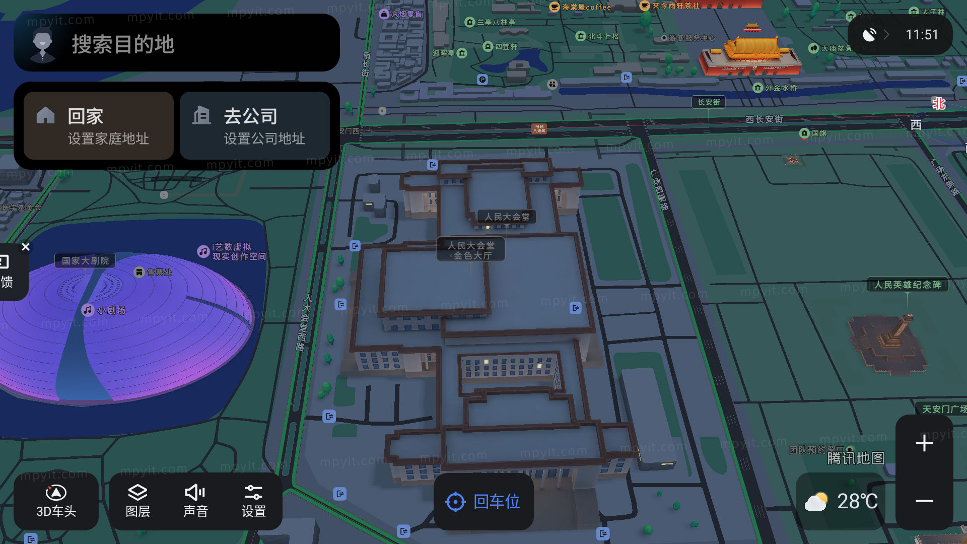 百儒林