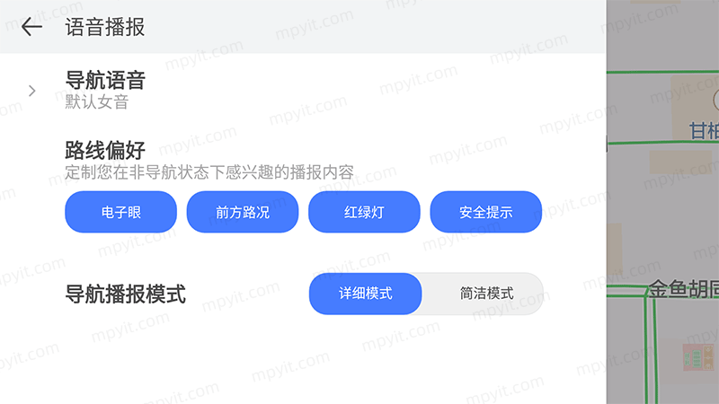百儒林