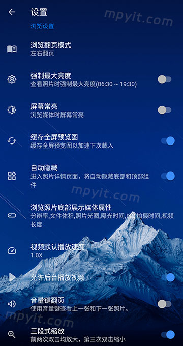 百儒林