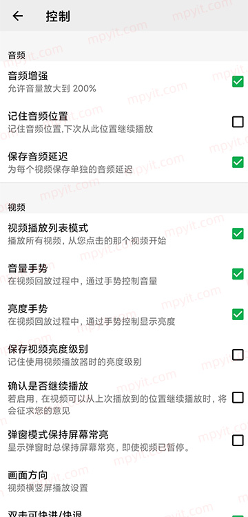 百儒林
