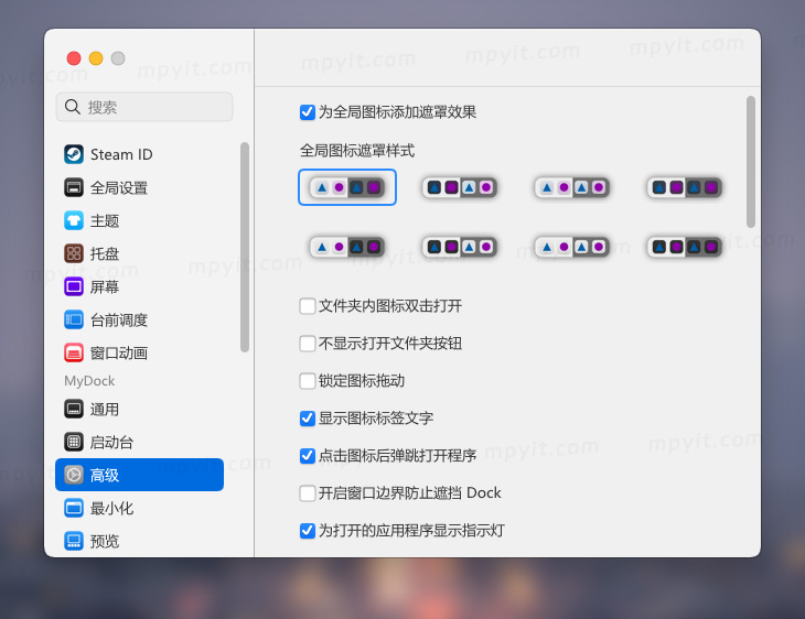 百儒林