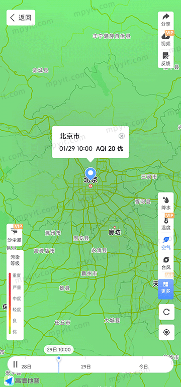 百儒林