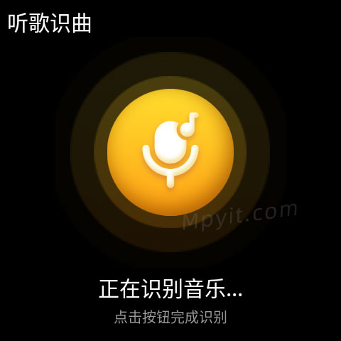 百儒林