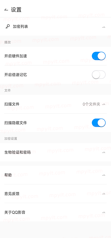 百儒林