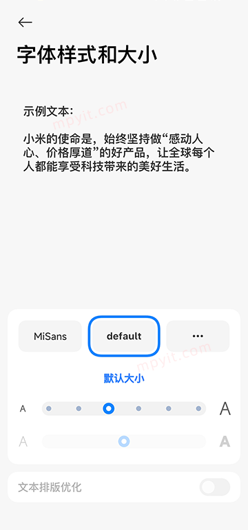 百儒林