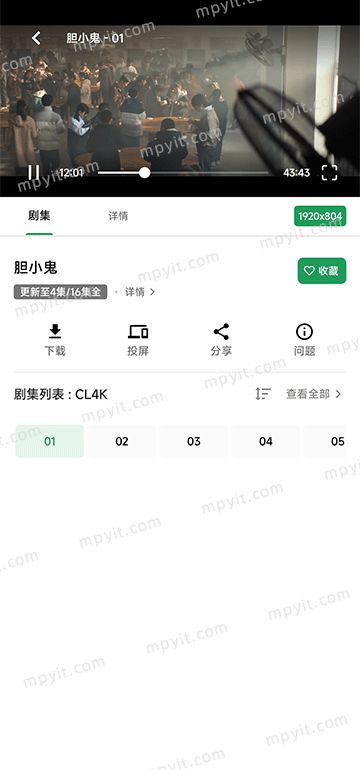 百儒林