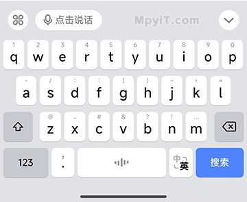 百儒林