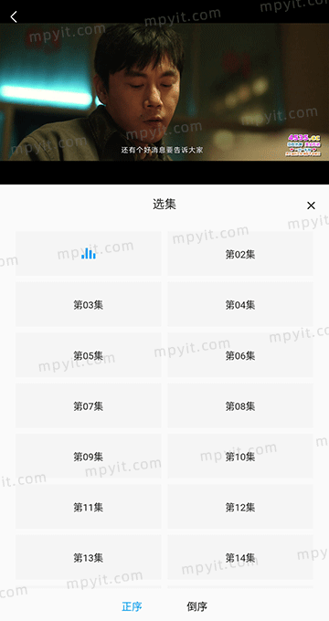 百儒林