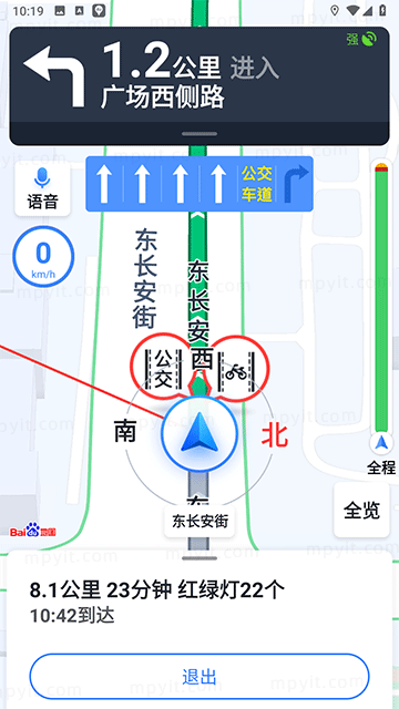 百儒林