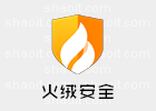 火绒 5.0 经典版 + 屏蔽更新6.0弹窗