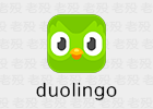 duolingo 多邻国 6.78.4 学习外语APP