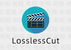 LosslessCut 3.69 视频剪辑 开源免费