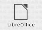 LibreOffice 26.8.0 免费开源的Office