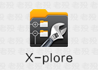 X-plore File Manager 4.38.30 文件管理器