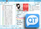 QT语音 V2.2.12(3861)    免安装，无广告，绿色版 原QTalk
