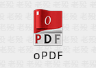 oPDF 2.1.60508.0 免费PDF水印分析处理