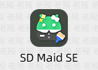 SD Maid SE 2.0.4rc0 系统清理APP