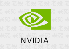 NVIDIA 471.41 英伟达显卡驱动