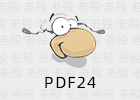 PDF24 Creator 11.30.0 PDF工具合集