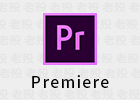 Premiere Pro 2020 14.7.0.23 @vposy
