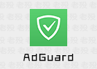 AdGuard 4.13.1 广告拦截APP