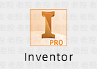 Inventor Pro 2025.2.0 三维建模软件