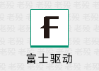 富士驱动程序下载 施乐 DocuCentre SC2022 打印机驱动 最新版