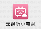 云视听小电视 1.6.2.0 哔哩TV版