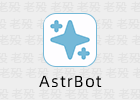 AstrBot 4.22.1 多平台Ai机器人