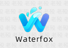 Waterfox 6.6.9 最早的64位火狐