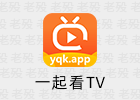 一起看TV 2.2.3 电视盒子影视和直播App