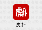 虎扑 8.0.16.07293 无广告App客户端