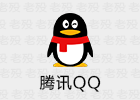 震惊，TMore修改QQ年获利几十万？
