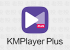 KMPlayer Plus 34.10.171 视频播放器