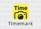 Timemark 时间水印相机 10.0.117 已授权