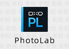 PhotoLab 9.12.0.772 官方版+授权 RAW 图像后期