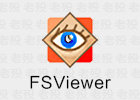 FastStoneImageViewer 8.5 中文免安装