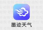 墨迹天气 8.0700.02 老牌天气APP