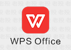 WPS Office 26.9.1.1633 @youarefinished