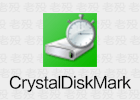 CrystalDiskMark 9.0.1 原版 磁盘测试工具
