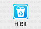 HiBit Uninstaller 2.7.70 软件卸载工具