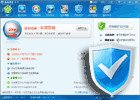 金山卫士 4.0.7.2416 支持win8，简单轻巧，免费专家加速服务