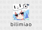 bilimiao 2.2.7 第三方B站