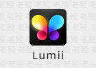 Lumii 1.564.131 照片编辑器