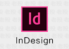 InDesign 2025 20.4.1.004 m0nkrus